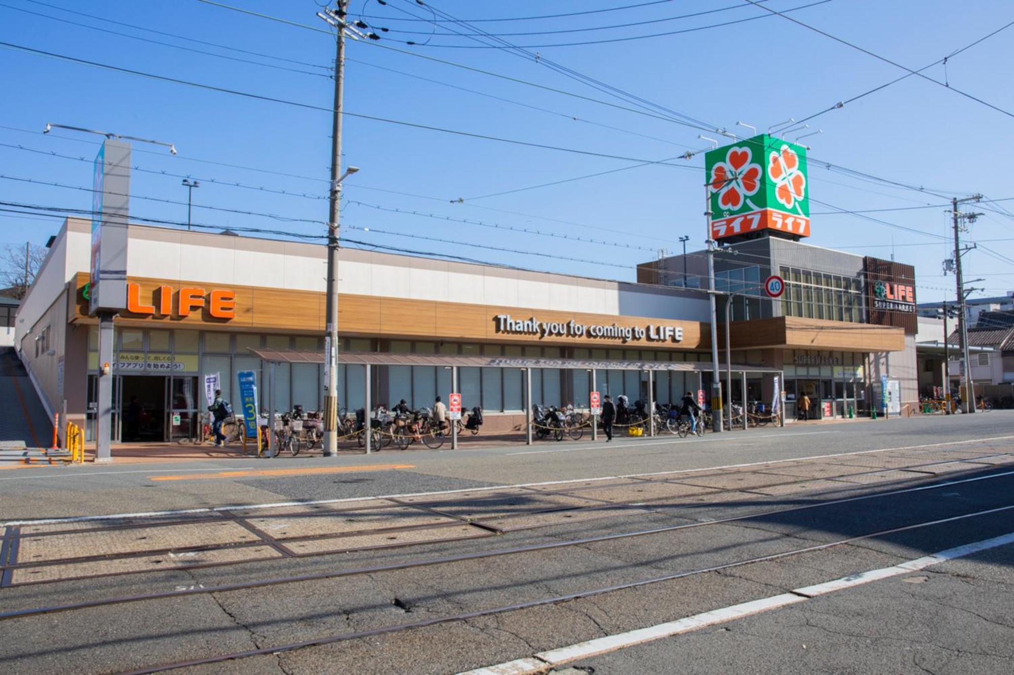 Open Sale-Full Renovation-Stations 4 Min-Usj& Namba Nearby Villa Osaka Exteriör bild